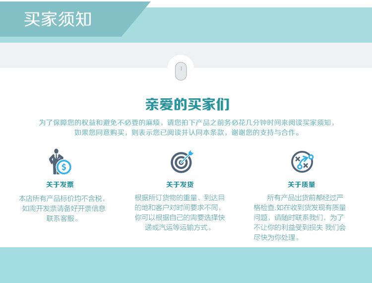 購(gòu)買(mǎi)不銹鋼高剪切乳化機(jī) 購(gòu)買(mǎi)不銹鋼高剪切乳化機(jī)